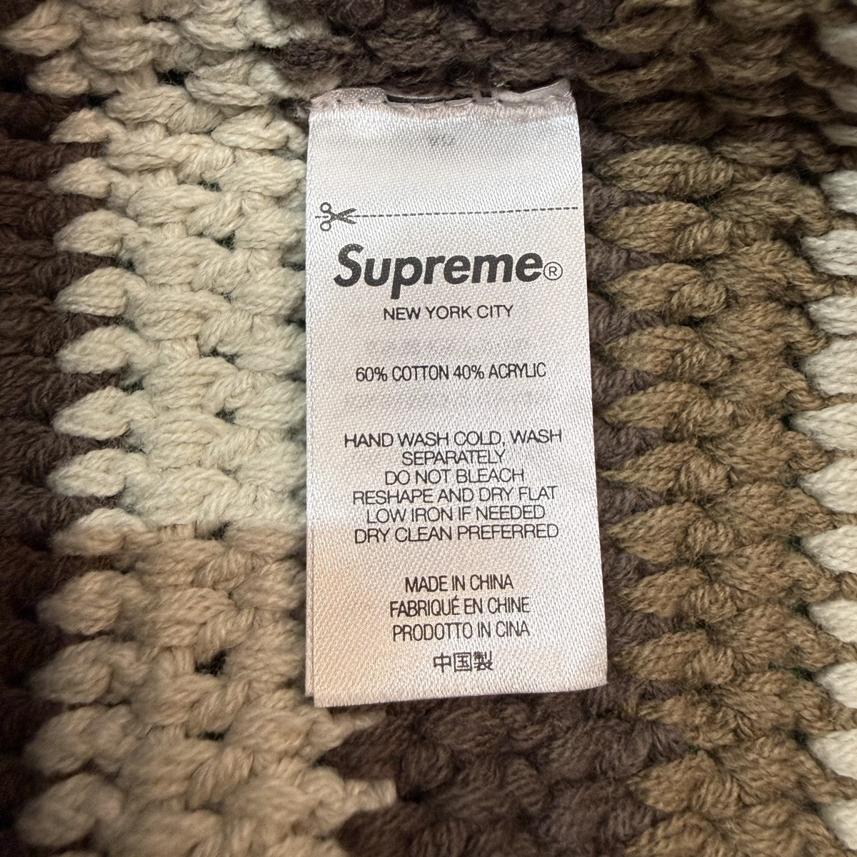 22SS/Hand Crocheted Sweater／手編みセーターニット