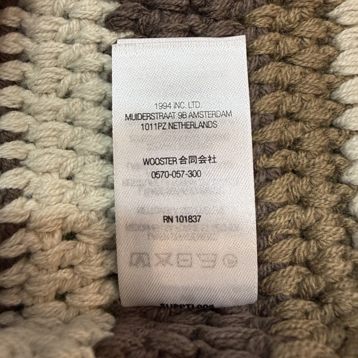 22SS/Hand Crocheted Sweater／手編みセーターニット