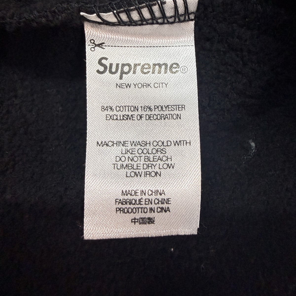 22SS／Cropped Panels Hooded Sweatshirt／ クロップパネルスウェットパーカー