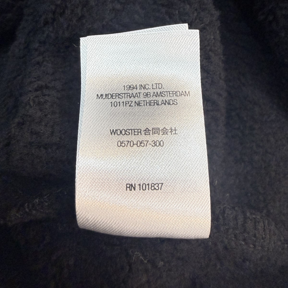 22SS／Cropped Panels Hooded Sweatshirt／ クロップパネルスウェットパーカー