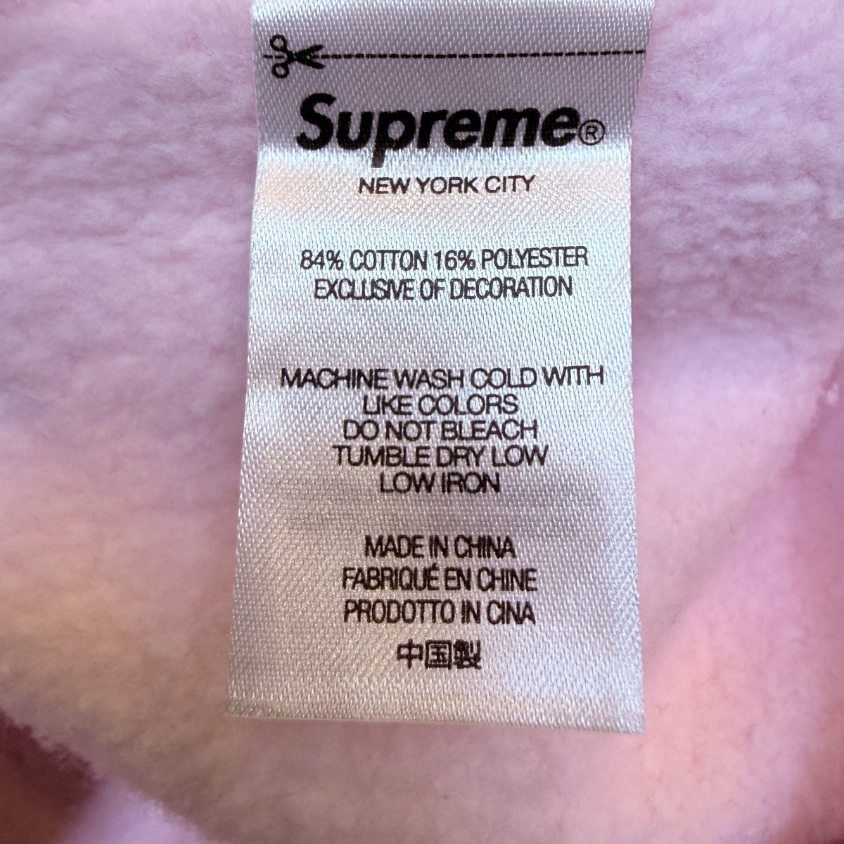 22SS/Cropped Panels Hooded Sweatshirt／ クロップパネルスウェットパーカー