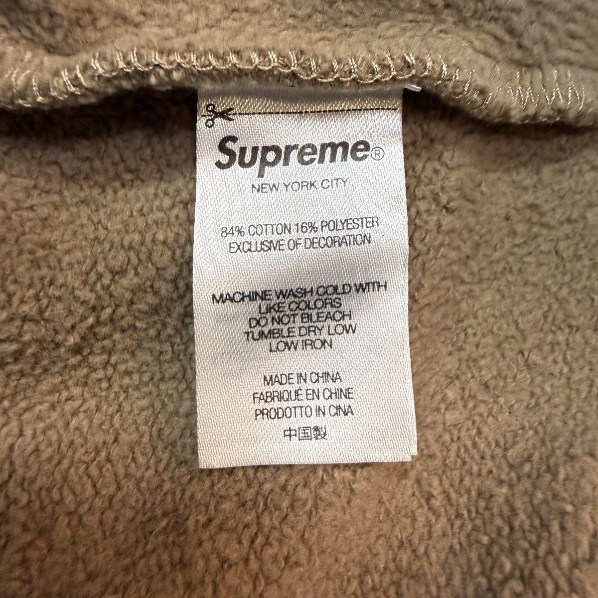 22SS/Cropped Panels Hooded Sweatshirt／クロップパネルスウェットパーカー