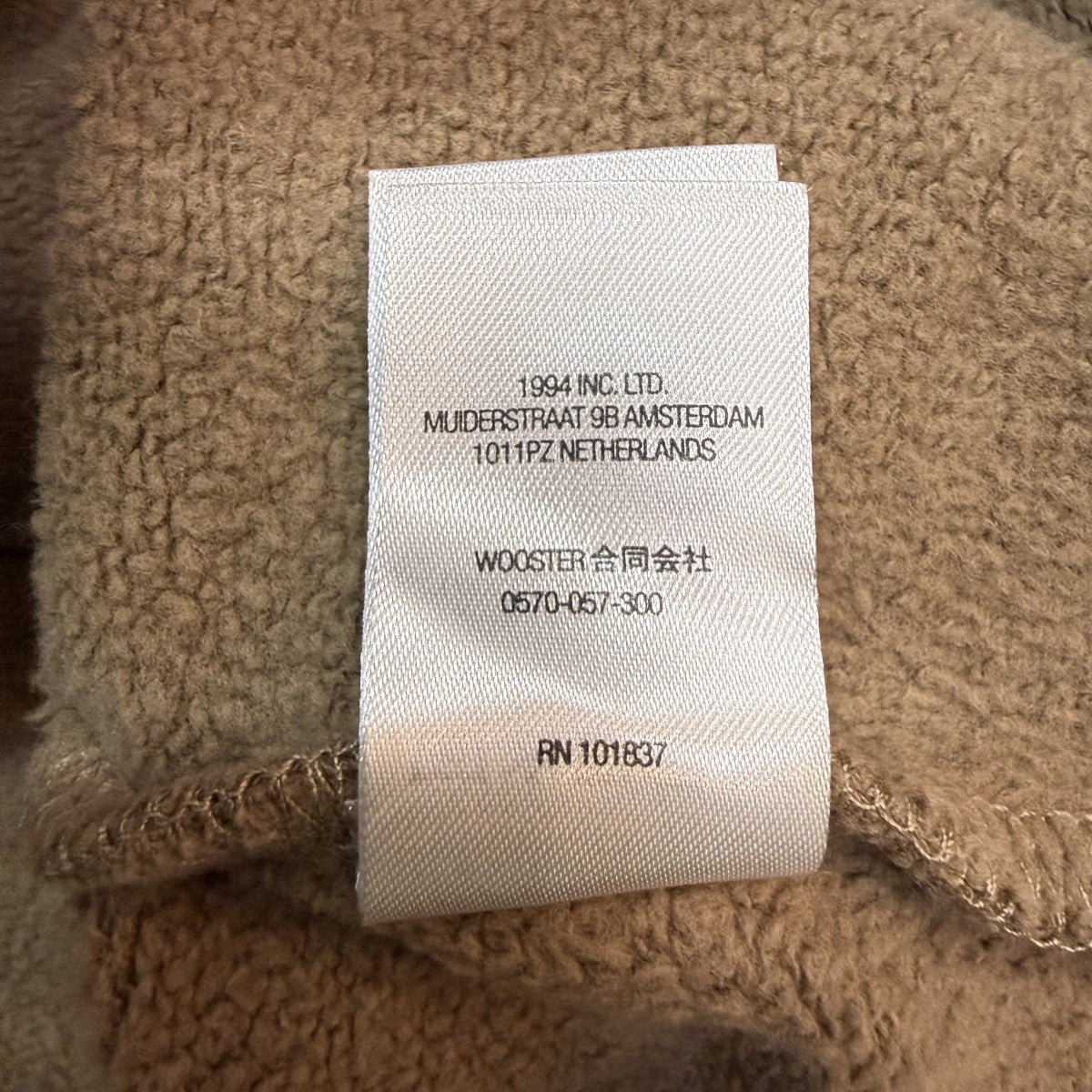 22SS/Cropped Panels Hooded Sweatshirt／クロップパネルスウェットパーカー