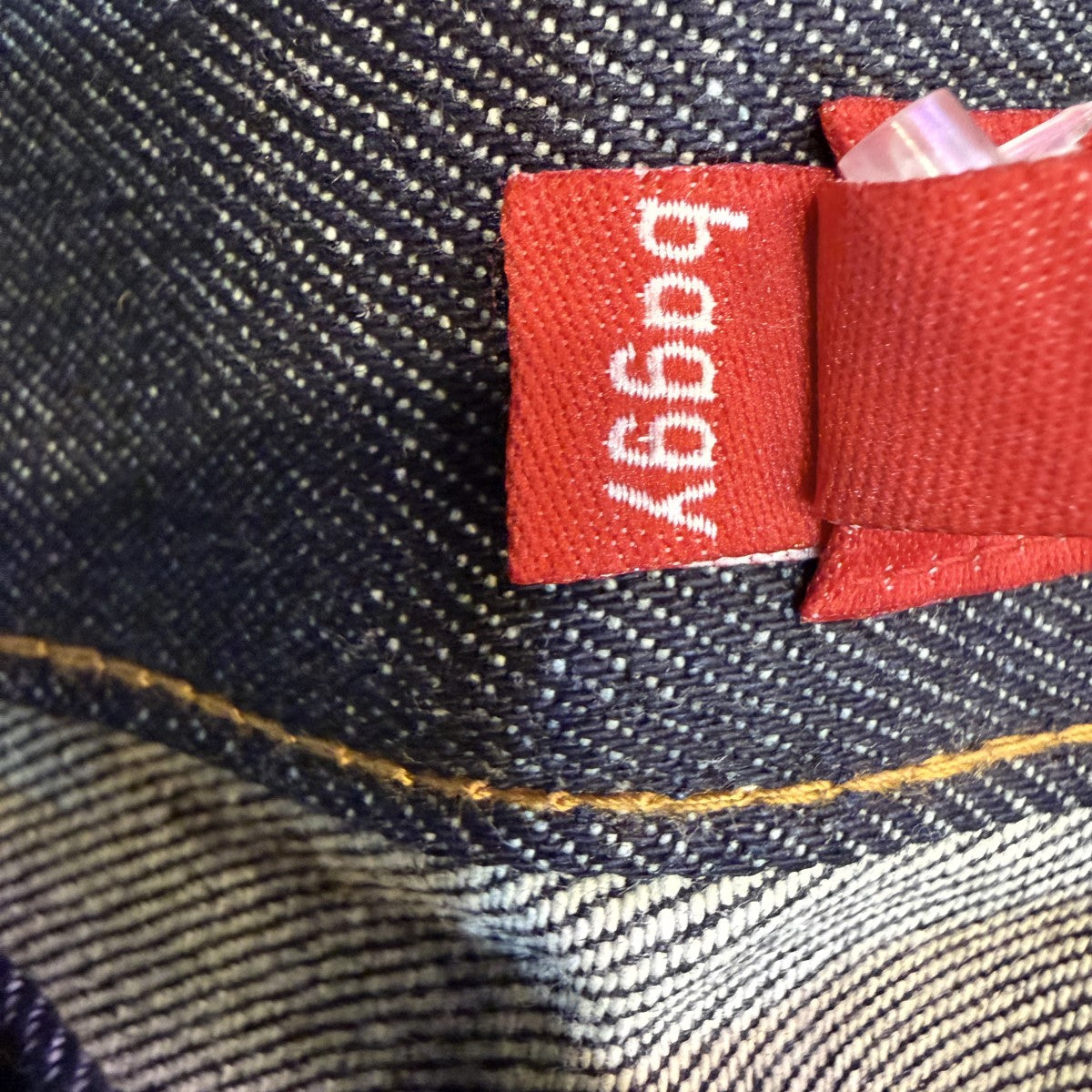 Supreme 22SS/Baggy Jean／バギージーンズ Rigid Indigo 日本製 古着・中古-6枚目のアイテム画像