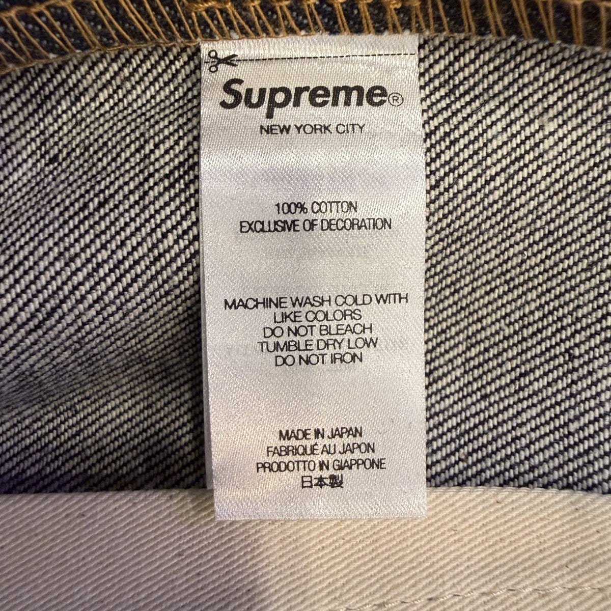 Supreme 22SS/Baggy Jean／バギージーンズ Rigid Indigo 日本製 古着・中古-8枚目のアイテム画像
