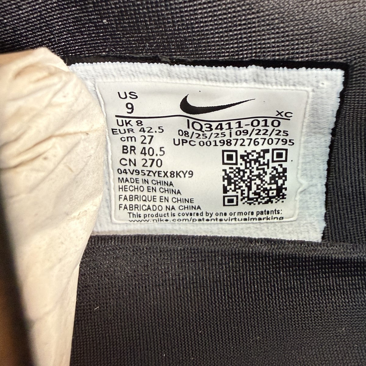 26SS/ASTROGRABBER SE／アストログラバー SE スニーカー/IQ3411-010