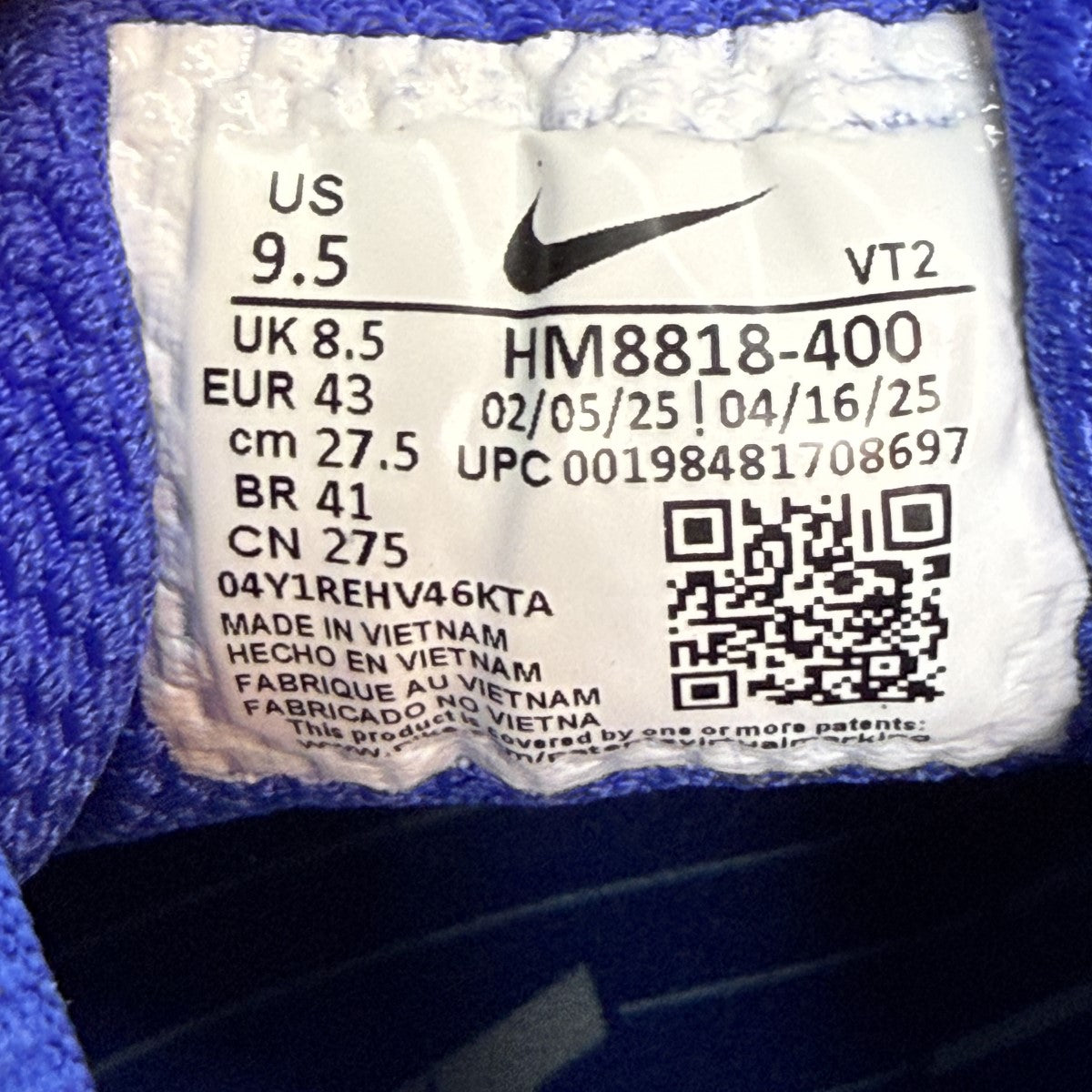 AIR MAX TL 2．5／エアマックス TL 2．5 スニーカー/HM8818-400