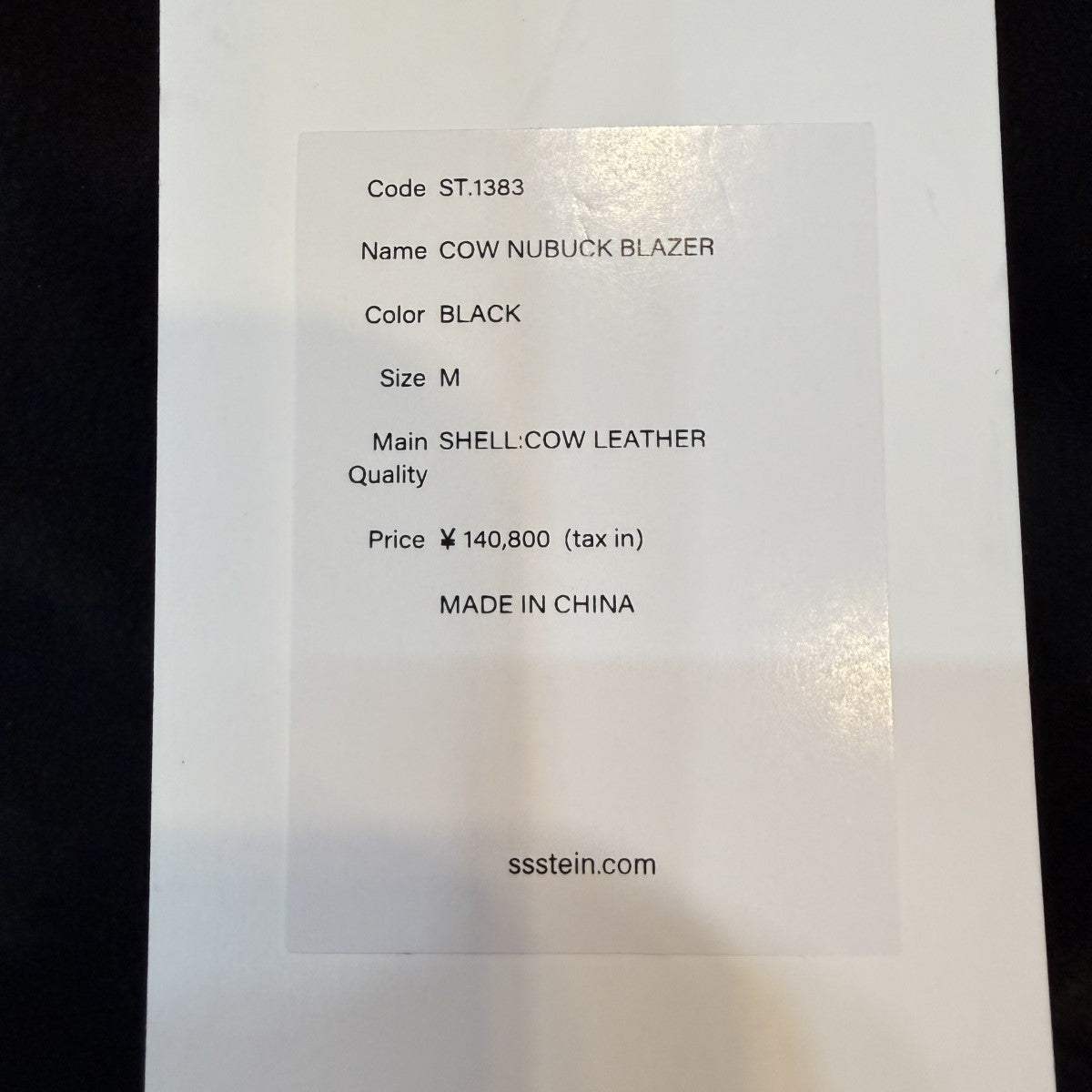 26SS/Cow Nubuck Blazer／カウヌバックブレザージャケット/ST.1383