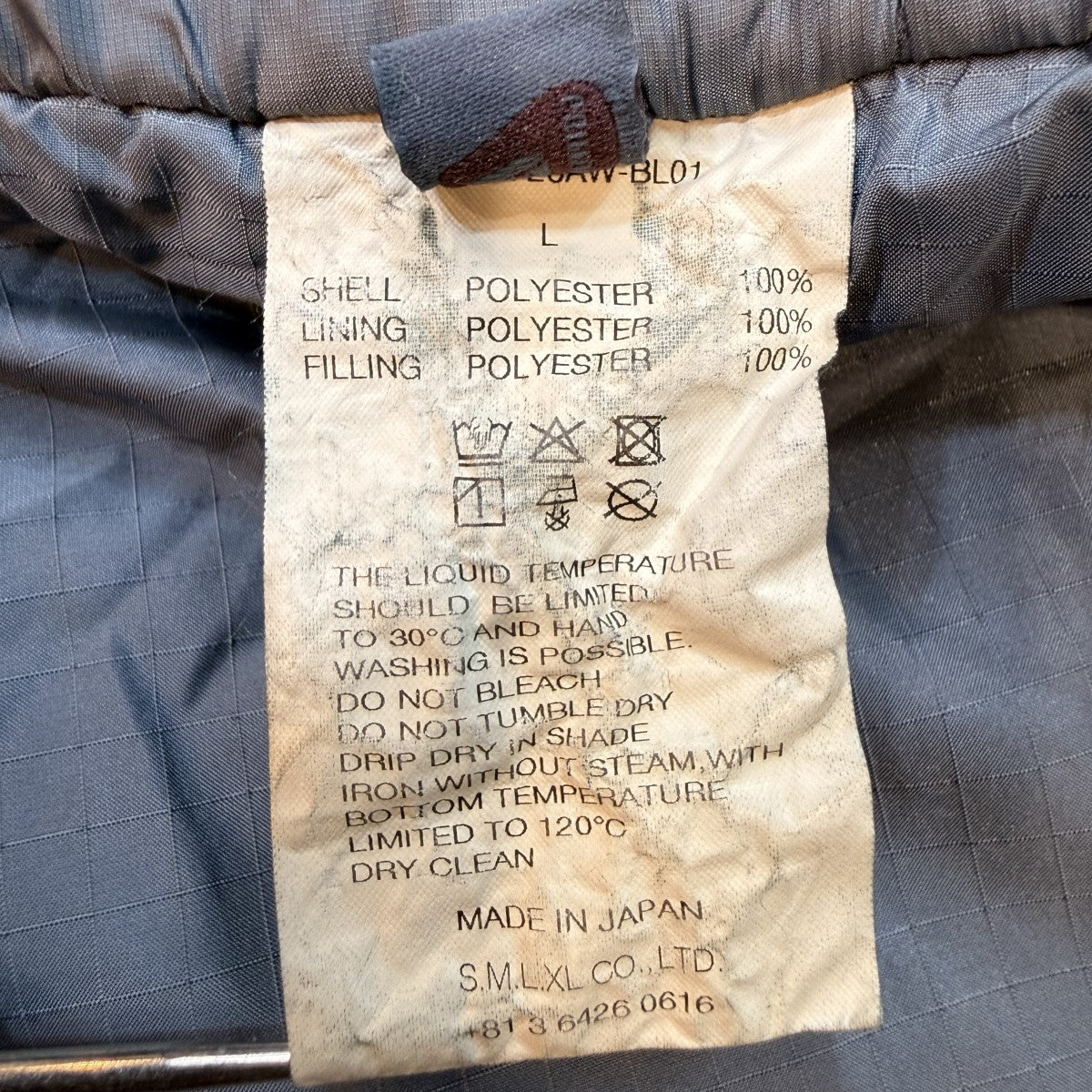 25AW/HOOD BLOUSON／プリマロフトフーデットジャケット/XSSML-25AW-BL01