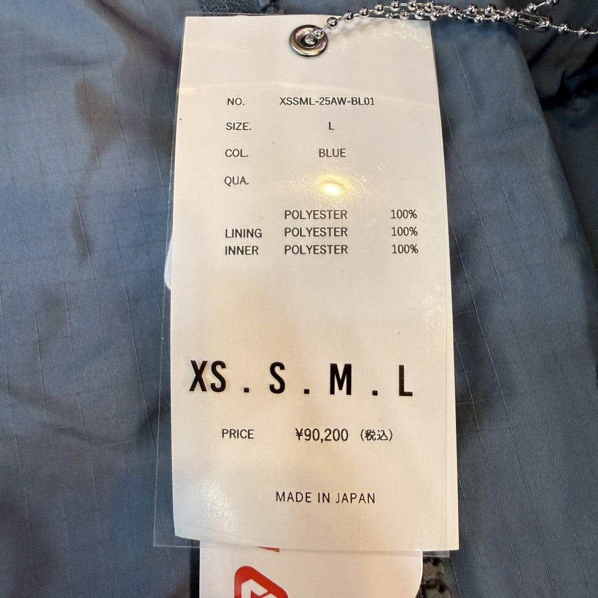 25AW/HOOD BLOUSON／プリマロフトフーデットジャケット/XSSML-25AW-BL01