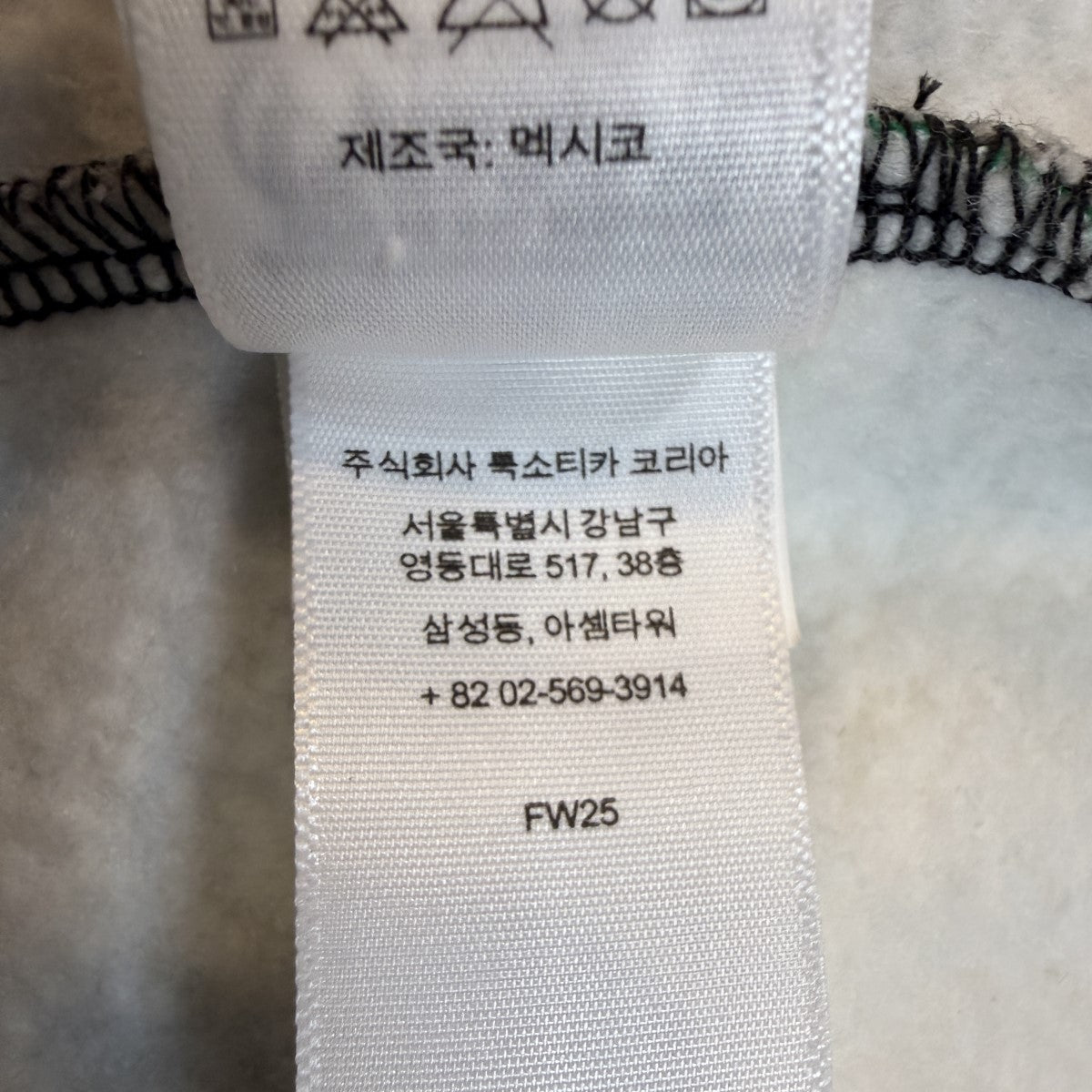 Supreme 25AW/Small Box Zip Up Hooded Sweatshirt／スモールボックスジップアップパーカー 古着・中古-10枚目のアイテム画像