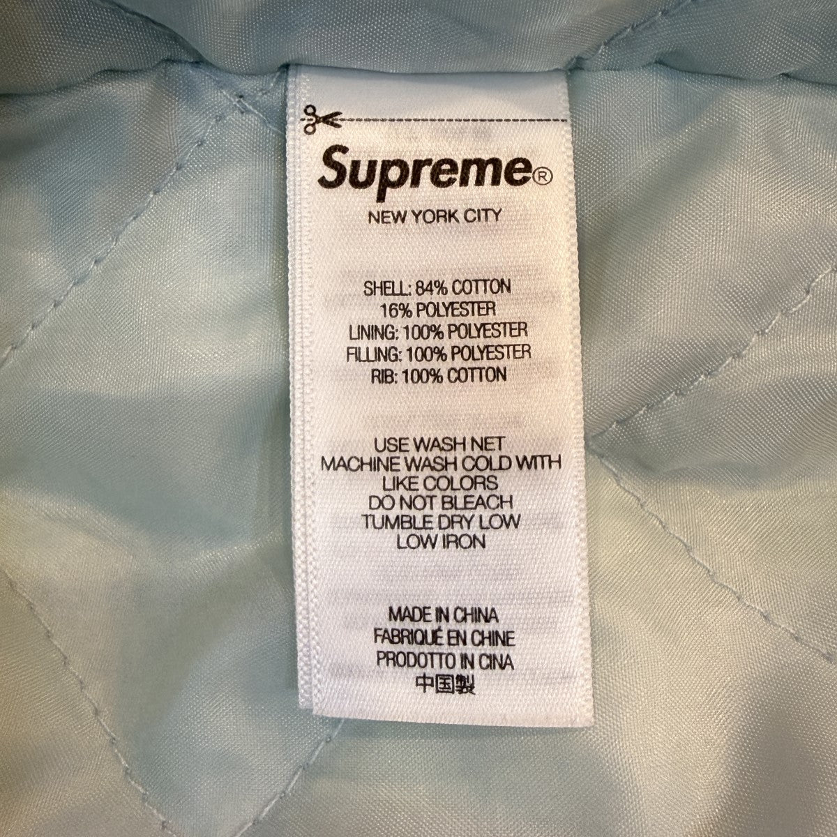 Supreme×Dickies 25AW/Quilted Lined Zip Up Hooded Sweatshirt