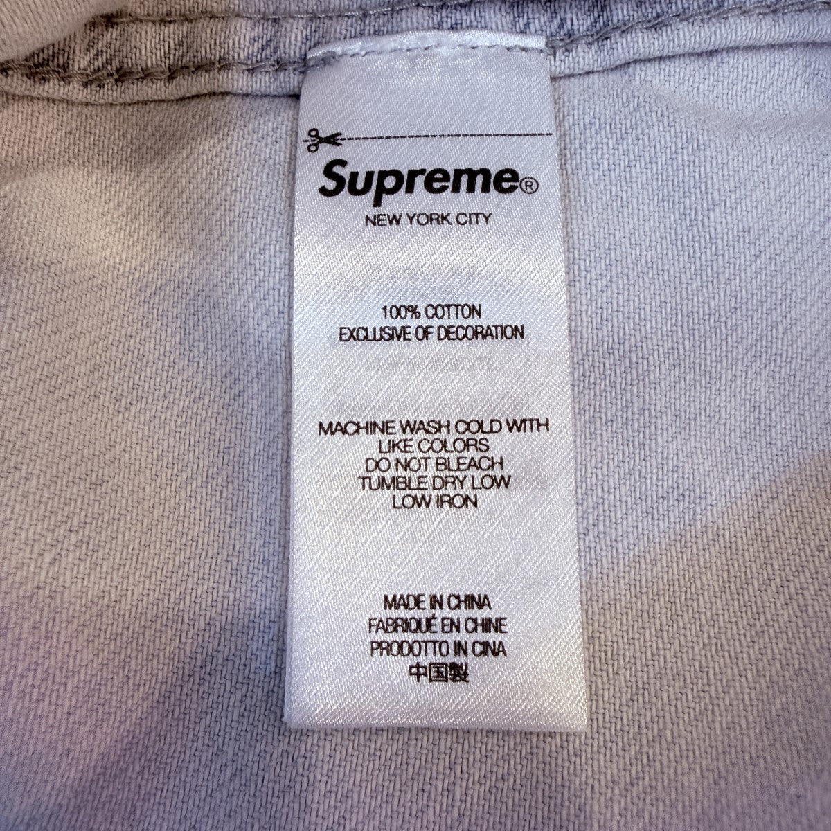 Supreme(シュプリーム) 25AW/Small Box Denim Shirt／スモールボックス