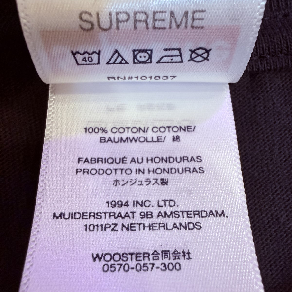 Supreme 25AW/Playboi Carti Tee／プレイボーイ・カーティフォトTシャツ 古着・中古-5枚目のアイテム画像