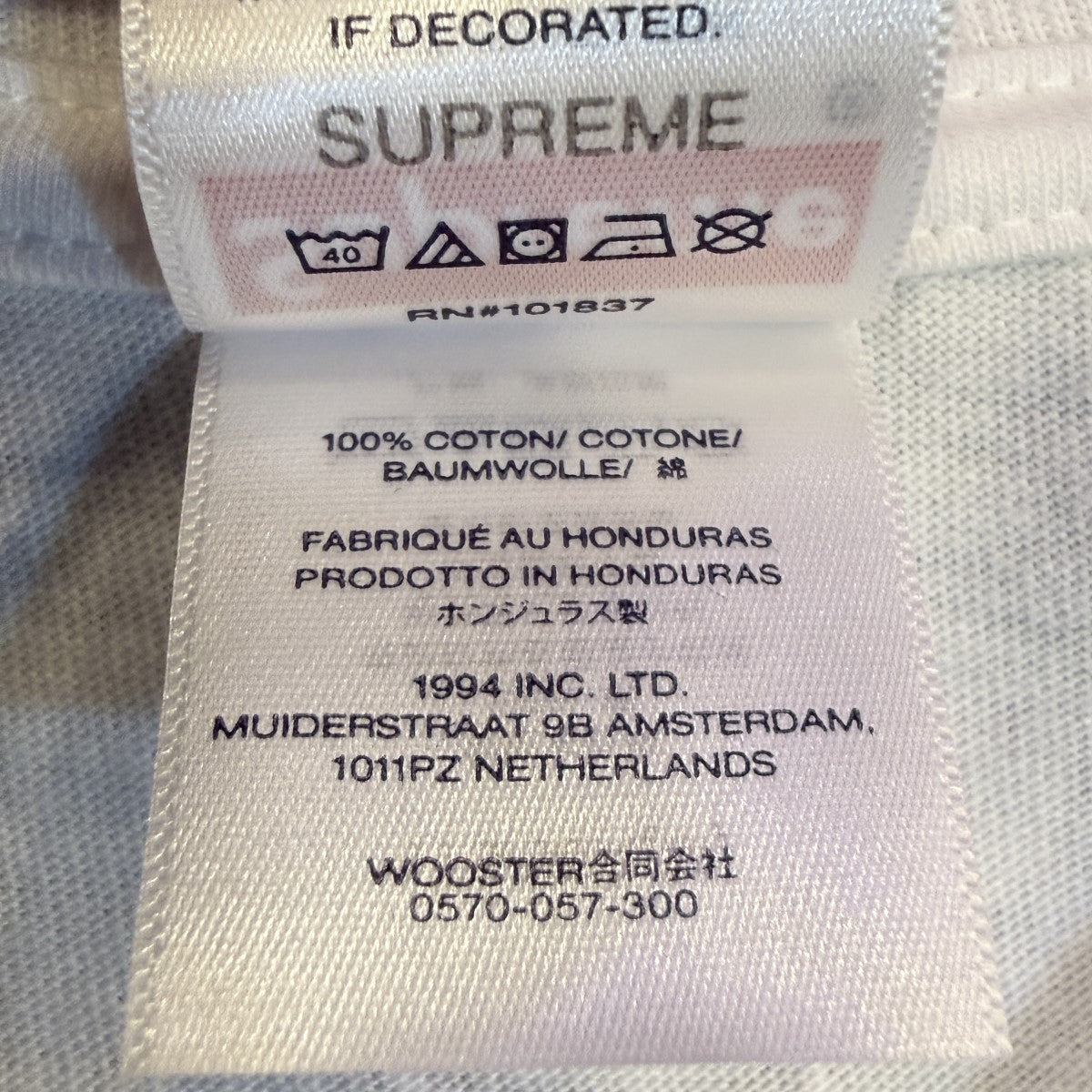 Supreme(シュプリーム) 25AW/Tag Tee／タグ Tシャツ ホワイト サイズ M