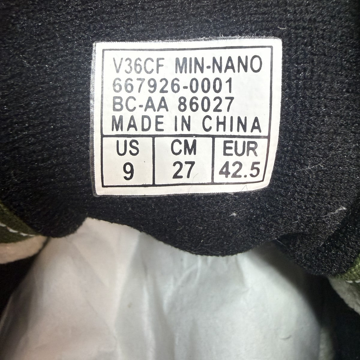 Old SkoolCity Green／オールドスクール スニーカーV36CF MIN-NANO