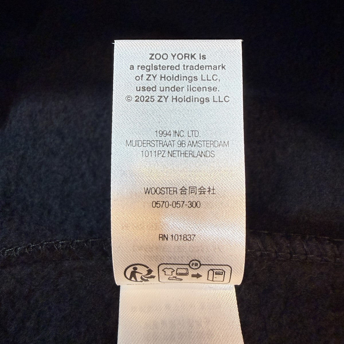 25SS/Zoo York Hooded Sweatshirt／ズーヨーク フーデッド スウェットシャツ