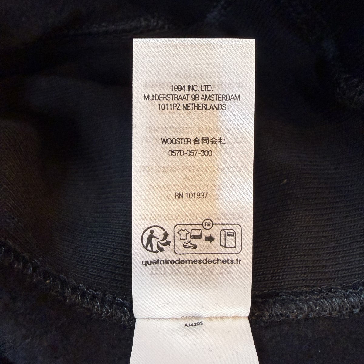 25SS/Champion Hooded Sweatshirt／チャンピオン スウェットパーカー