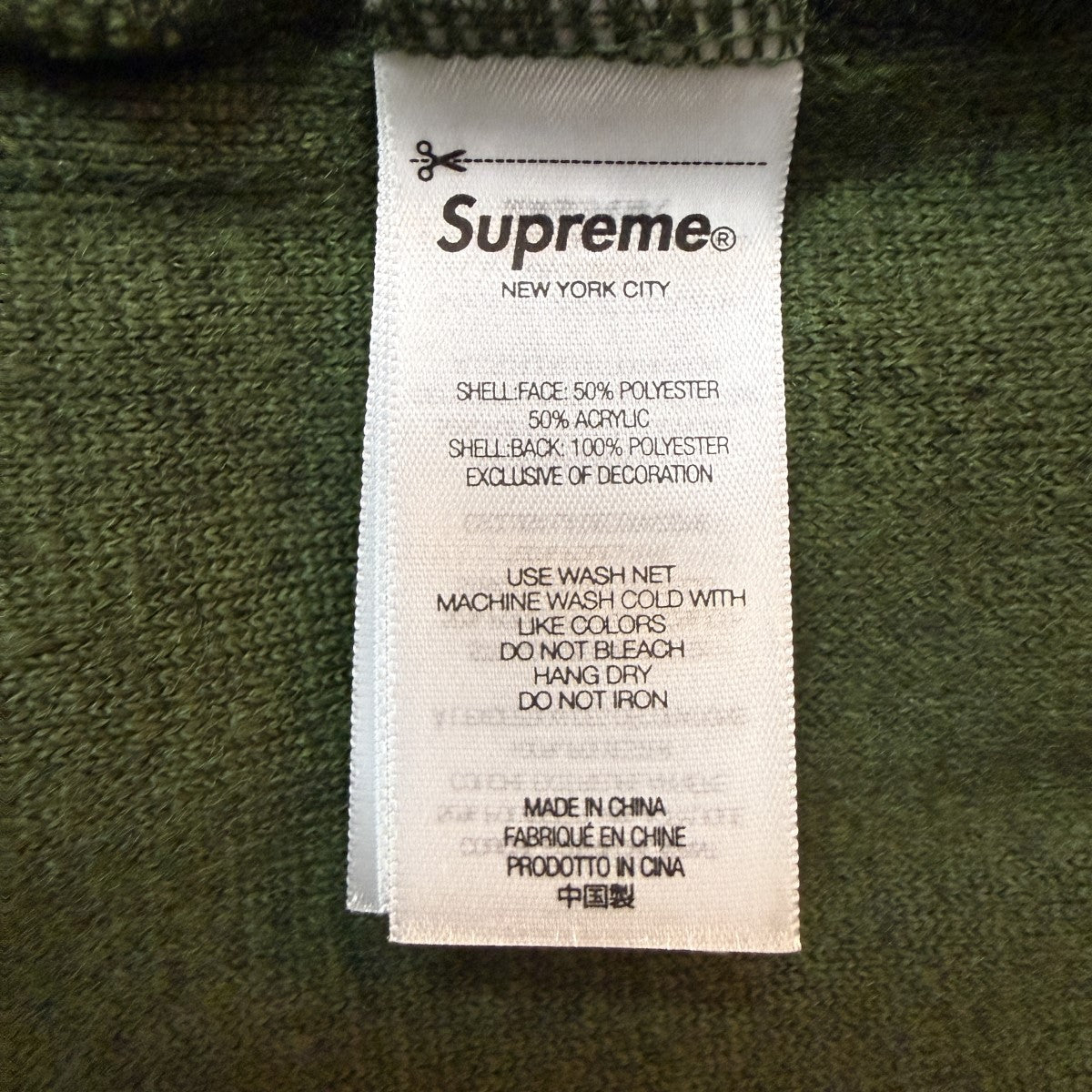 Supreme 25SS/Shoulder Logo Fleece Jacket／ショルダーロゴフリースジャケット 古着・中古-7枚目のアイテム画像