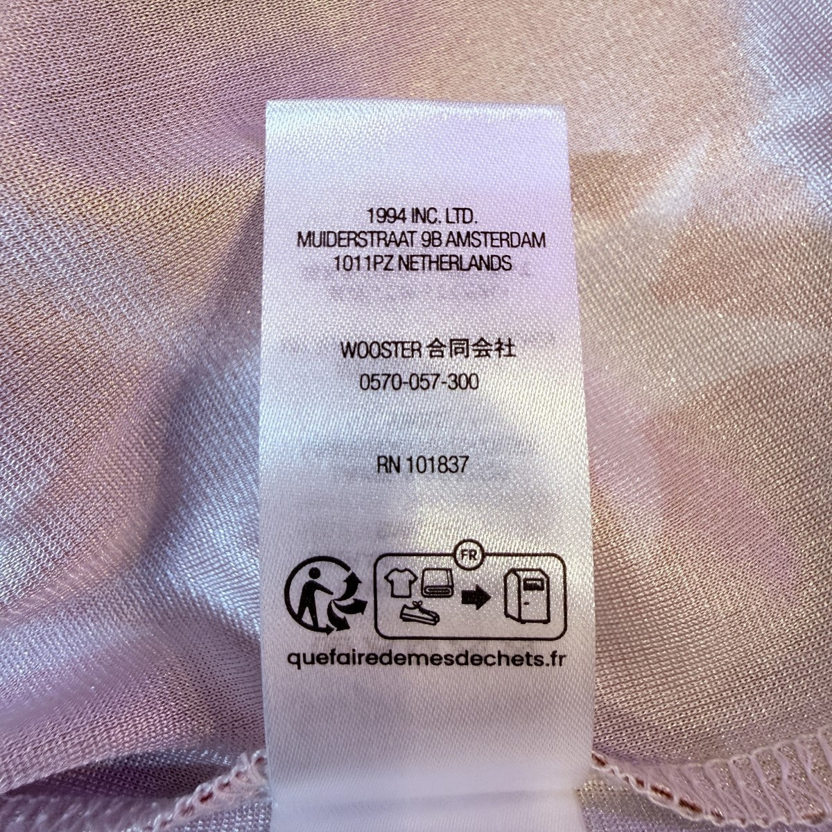 25SS/Marker Basketball Jersey／ マーカーバスケットボールジャージタンクトップ