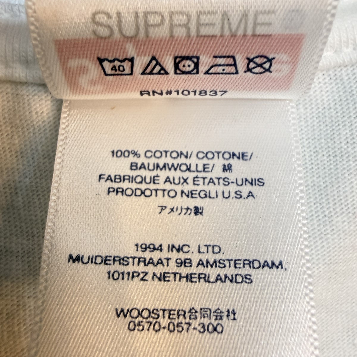 Supreme 23AW/Box Logo Tee／カモフラボックスロゴTシャツ 古着・中古-6枚目のアイテム画像