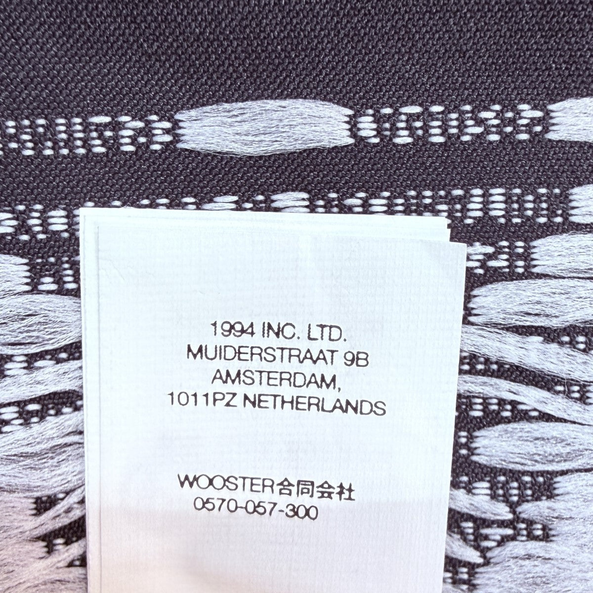 Supreme×New Era 25SS/Bones Box Logo New Era／ボーンズボックスロゴニューエラキャップ 古着・中古-9枚目のアイテム画像