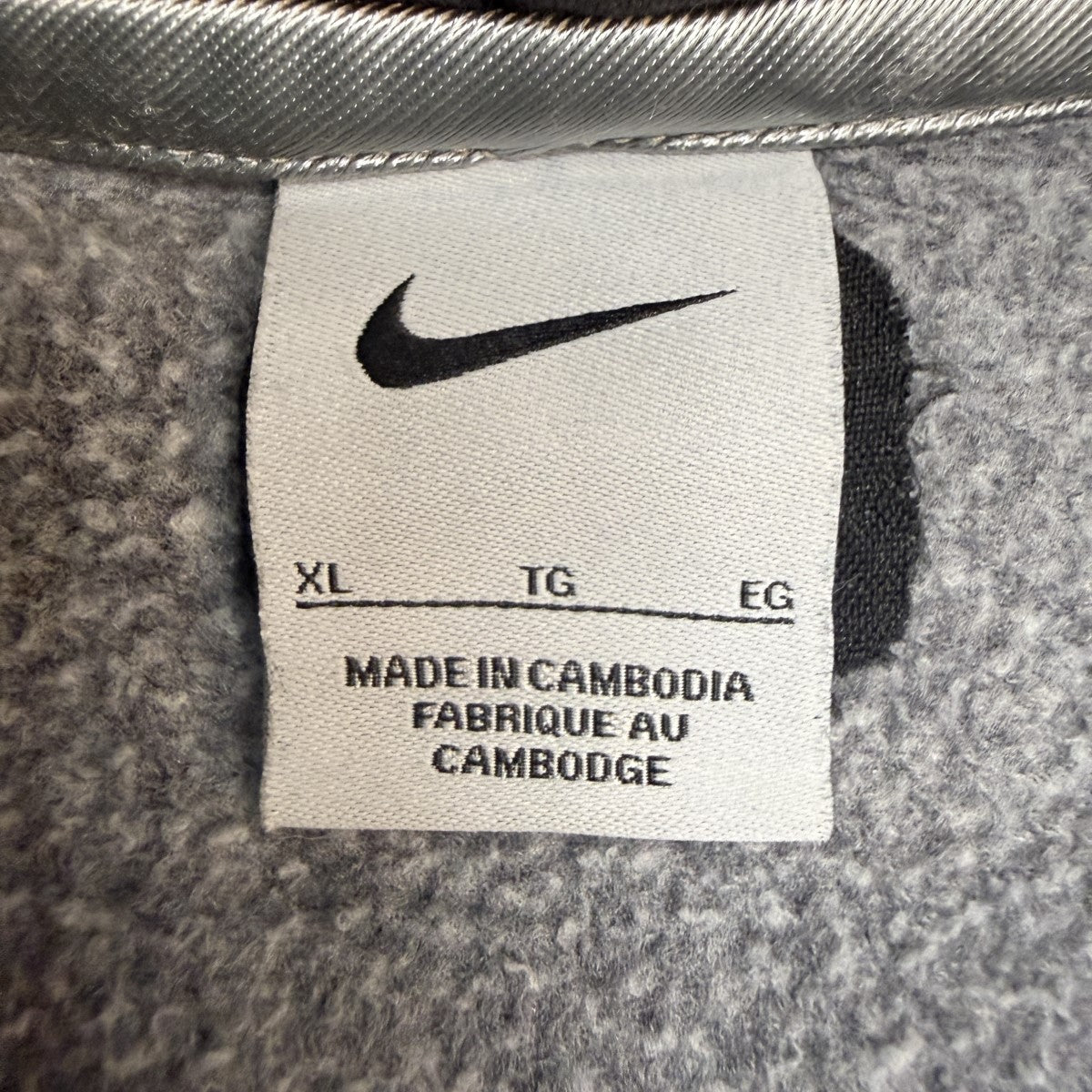 NIKE Book Standard Issue Men’s Brushed Pullover Hoodie／ラッシュド プルオーバー パーカーII3922-010 古着・中古-7枚目のアイテム画像