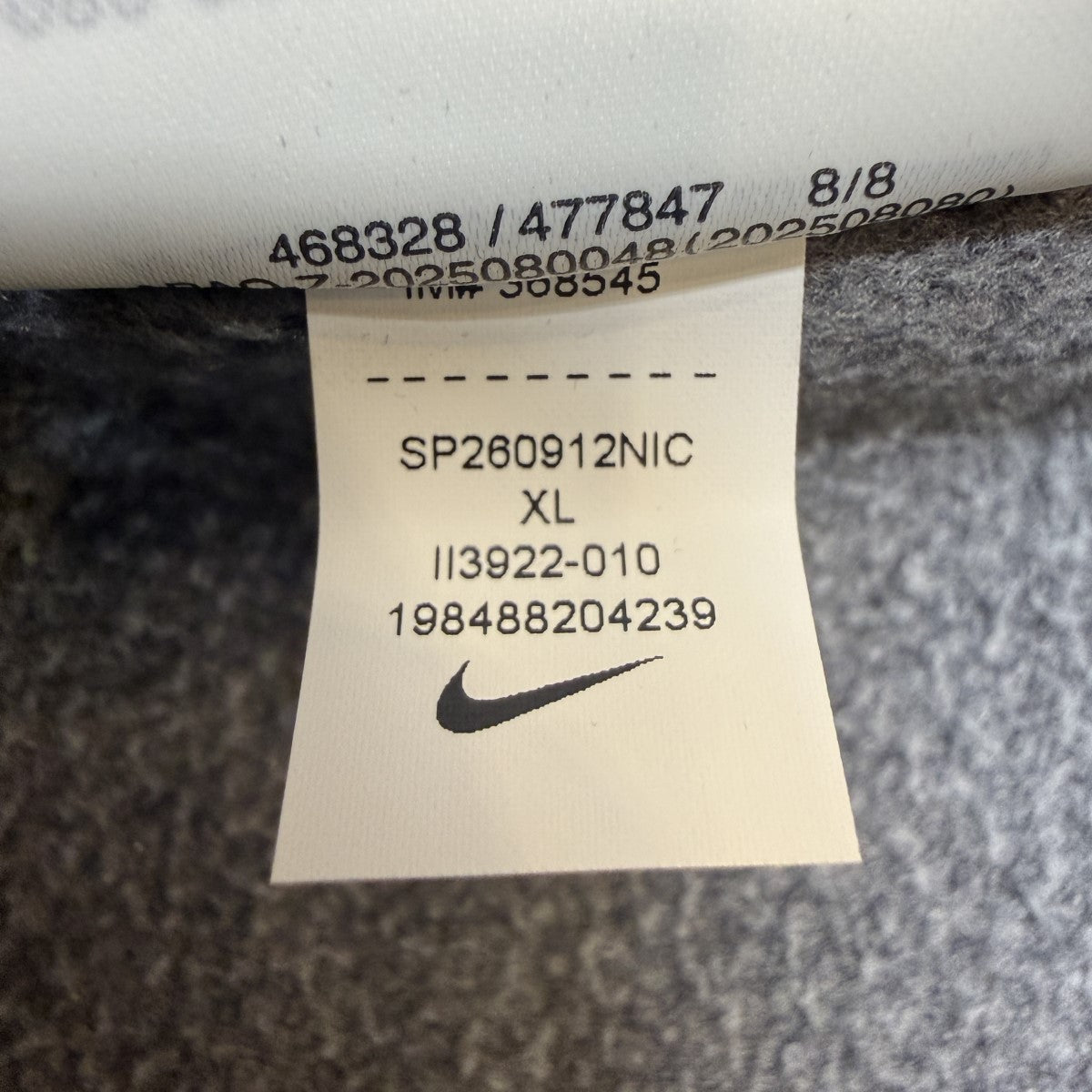 NIKE Book Standard Issue Men’s Brushed Pullover Hoodie／ラッシュド プルオーバー パーカーII3922-010 古着・中古-9枚目のアイテム画像