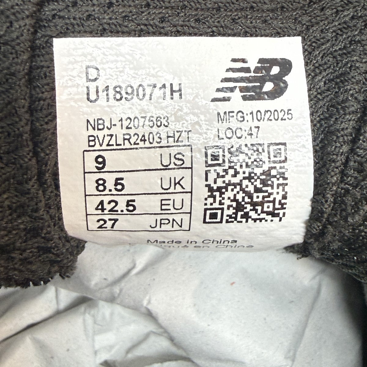 NEW BALANCE 26SS/1890 FADED BLACK／UTILITY GREEN／U189071H スニーカーU189071H 古着・中古-9枚目のアイテム画像