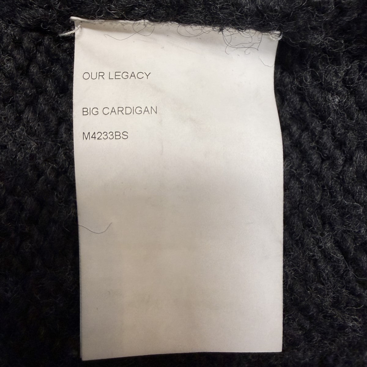 OUR LEGACY 23AW/BIG CARDIGAN／ビッグカーディガンM4233BS 古着・中古-8枚目のアイテム画像