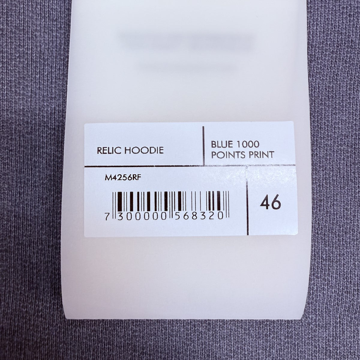 OUR LEGACY 25AWRELIC HOODIE BLUE 1000 POINTS PRINT／ダメージ加工パーカーM4256RF 古着・中古-7枚目のアイテム画像