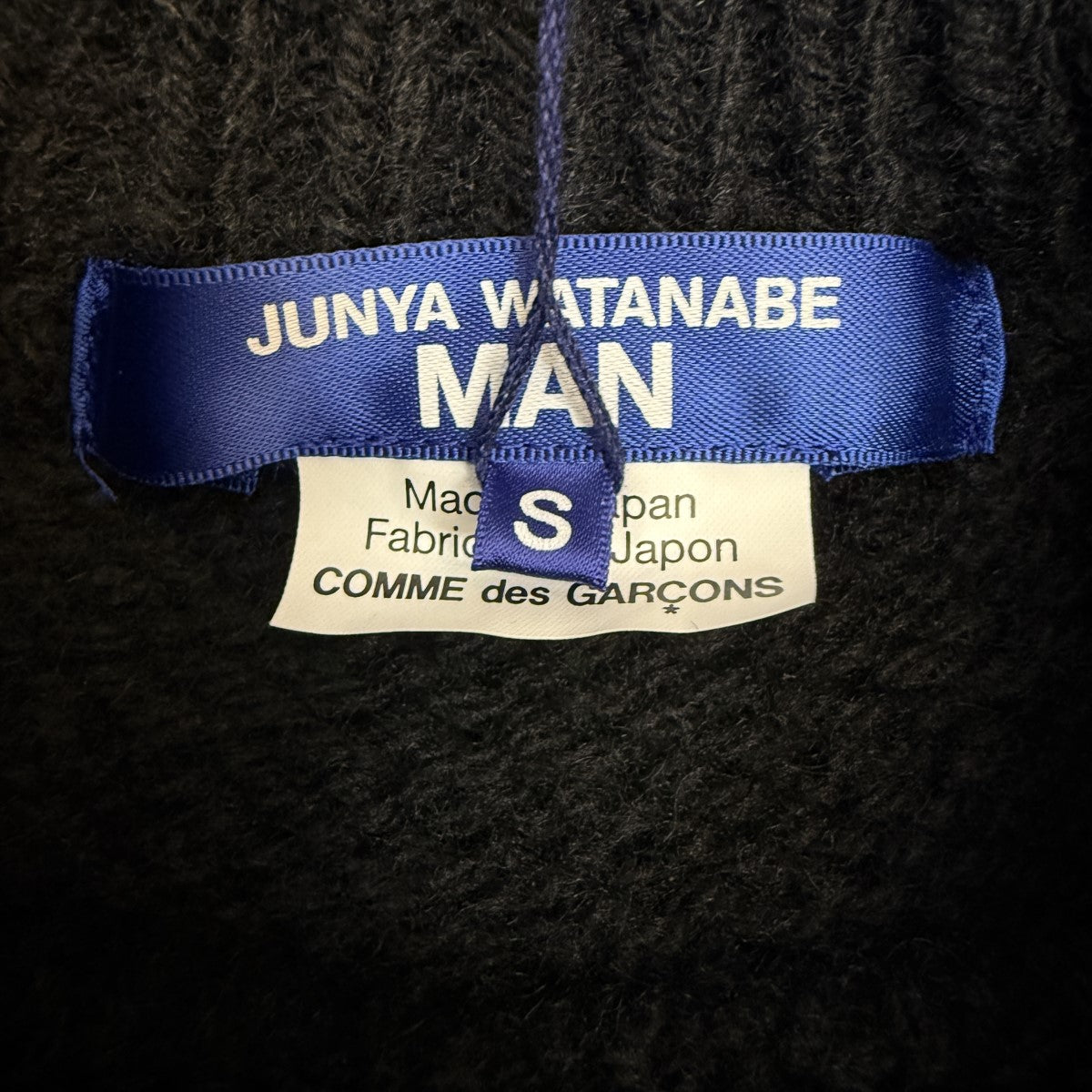 JUNYA WATANABE MAN 25AW/ウールケーブル柄ホールガーメント／ローゲージニットWP-N004 古着・中古-5枚目のアイテム画像