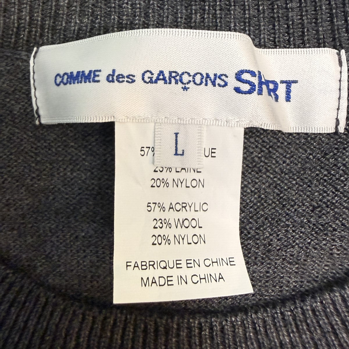 COMME des GARCONS SHIRT 25AW/acrylic wool intarsia gauge 12／アクリルウール薄手ニットFP-N001 古着・中古-4枚目のアイテム画像