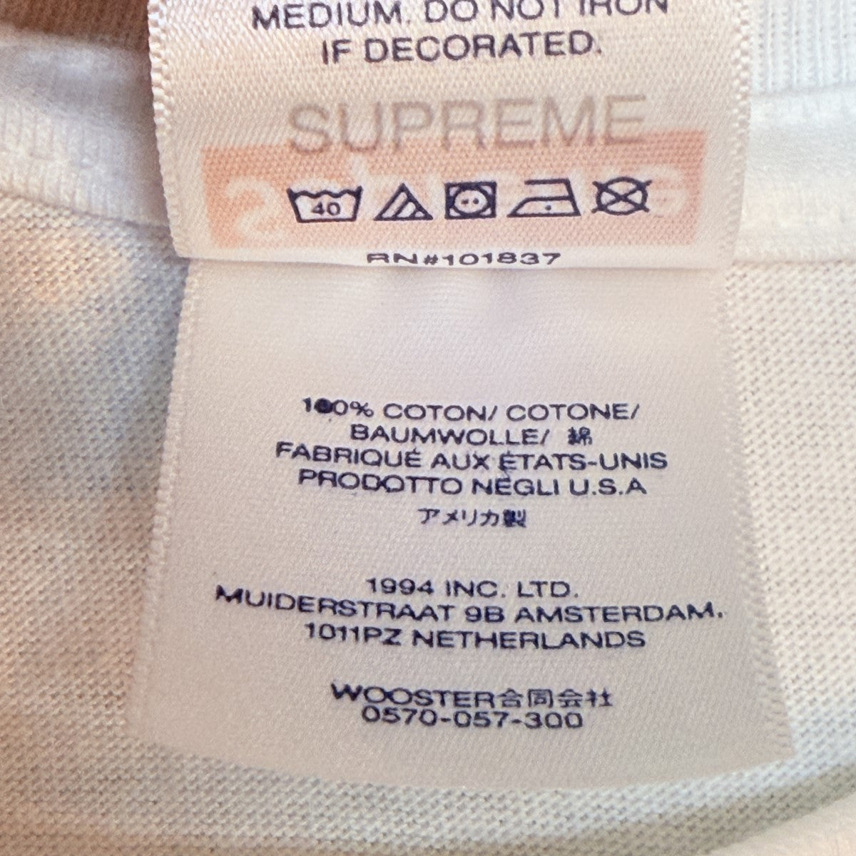 Supreme 23AW/Box Logo Tee／カモフラボックスロゴTシャツ 古着・中古-6枚目のアイテム画像