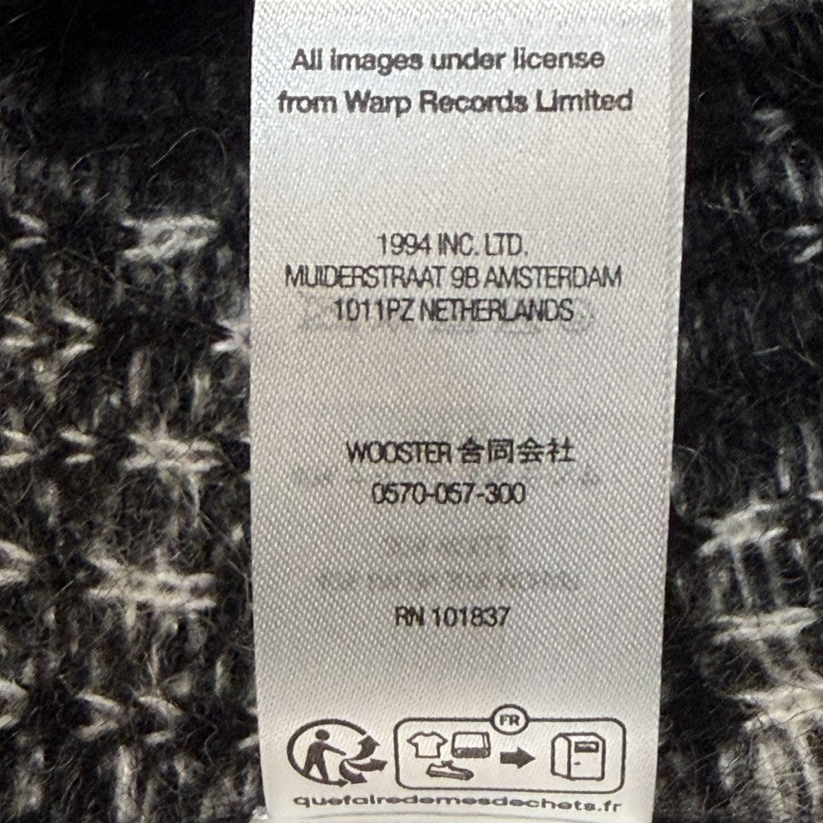 Supreme 25SS/Aphex Twin Mohair Sweater／エイフェックス・ツイン モヘアセーター 古着・中古-8枚目のアイテム画像