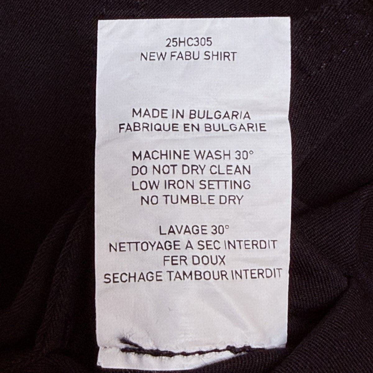 CASEY CASEY 25AW/NEW FABU SHIRT／シャツジャケット25HC305 古着・中古-10枚目のアイテム画像