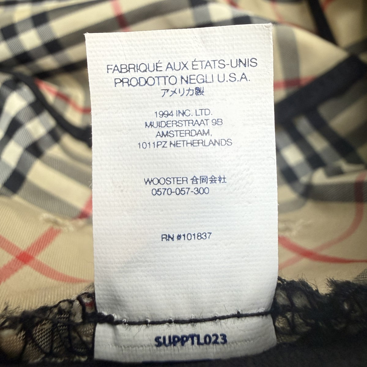 Supreme×BURBERRY 22SS/Crusherチェック／バーバリークラッシャーハット 古着・中古-7枚目のアイテム画像