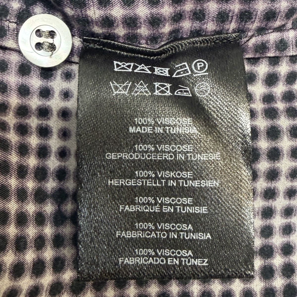 DRIES VAN NOTEN 24AW／SHORT SLEEVE SHIRT／バイカラーレーヨン半袖シャツ 並行輸入品242-020718 古着・中古-6枚目のアイテム画像