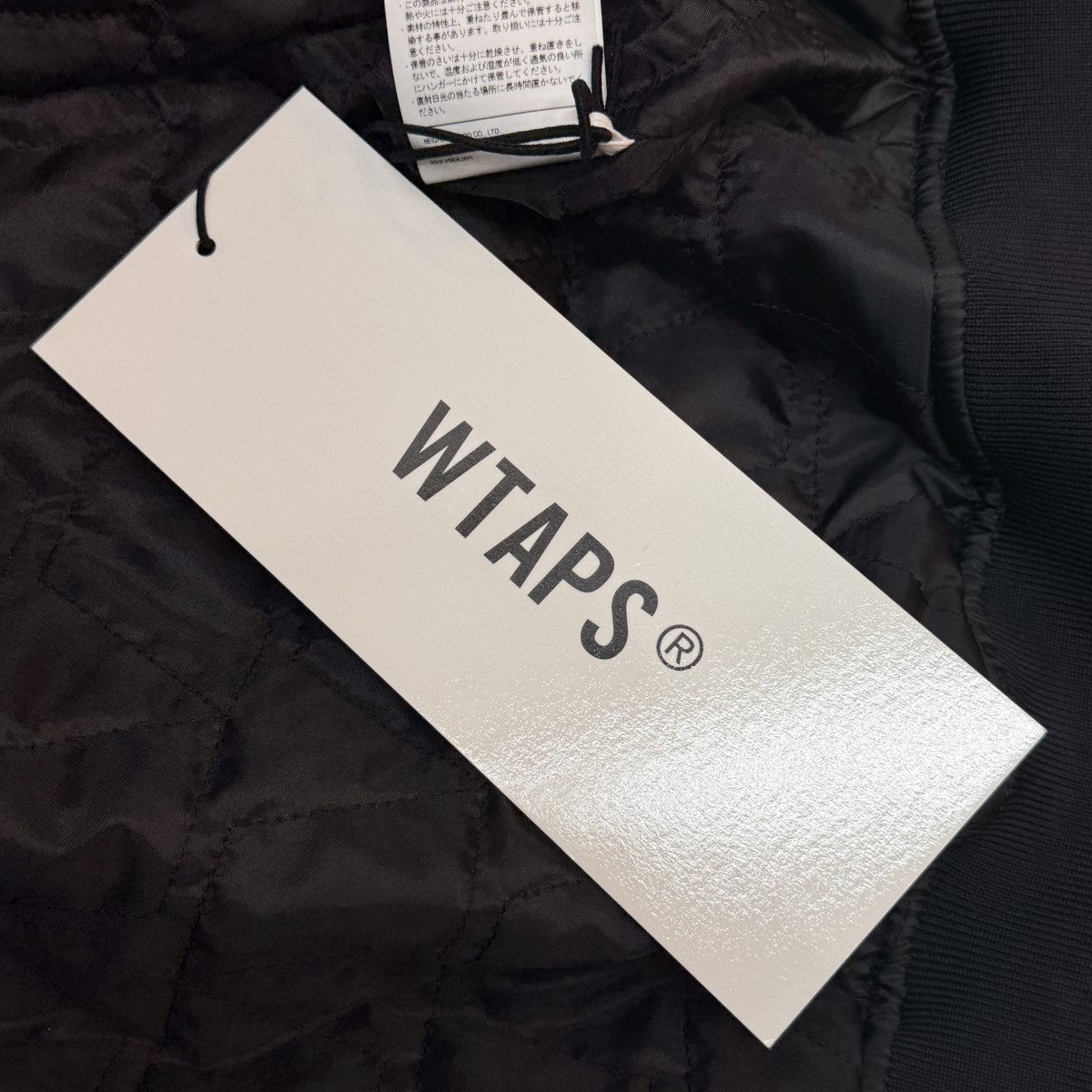 WTAPS 26SS/TEAM JACKET ／ NYLON． TWILL／チームジャケット/261-TQDT-JKM01 古着・中古-7枚目のアイテム画像