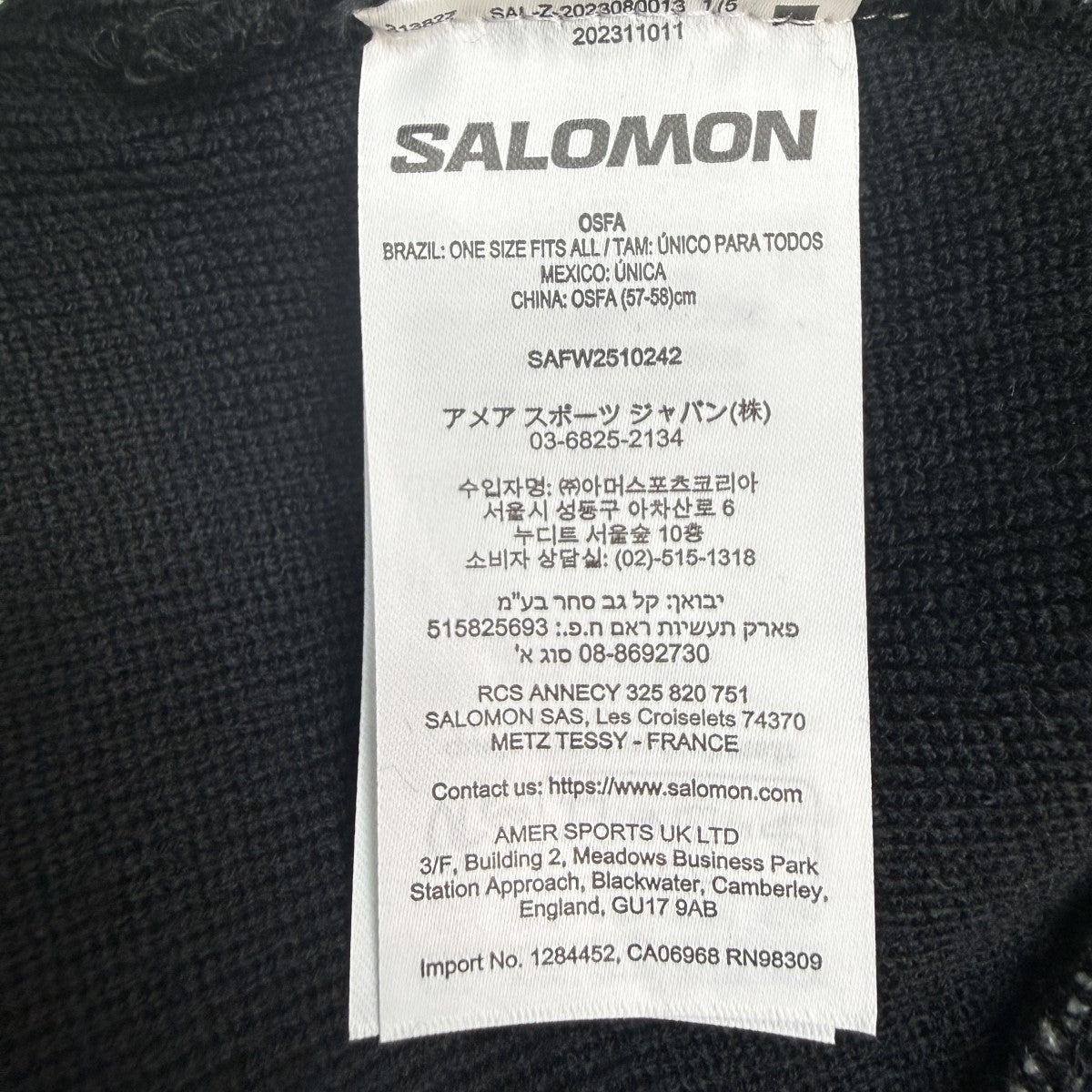 SALOMON×SLAM JAM 25AW/SALOMON BEANIE SLAM JAM／抽選販売 コラボビーニーニットキャップ希少モデル 古着・中古-7枚目のアイテム画像