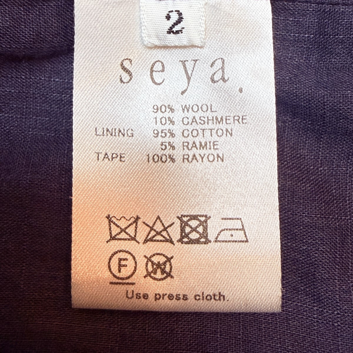 seya． 24AW/TRACK PULLOVER／トラックプルオーバーカットソー/SG06248F109 古着・中古-8枚目のアイテム画像
