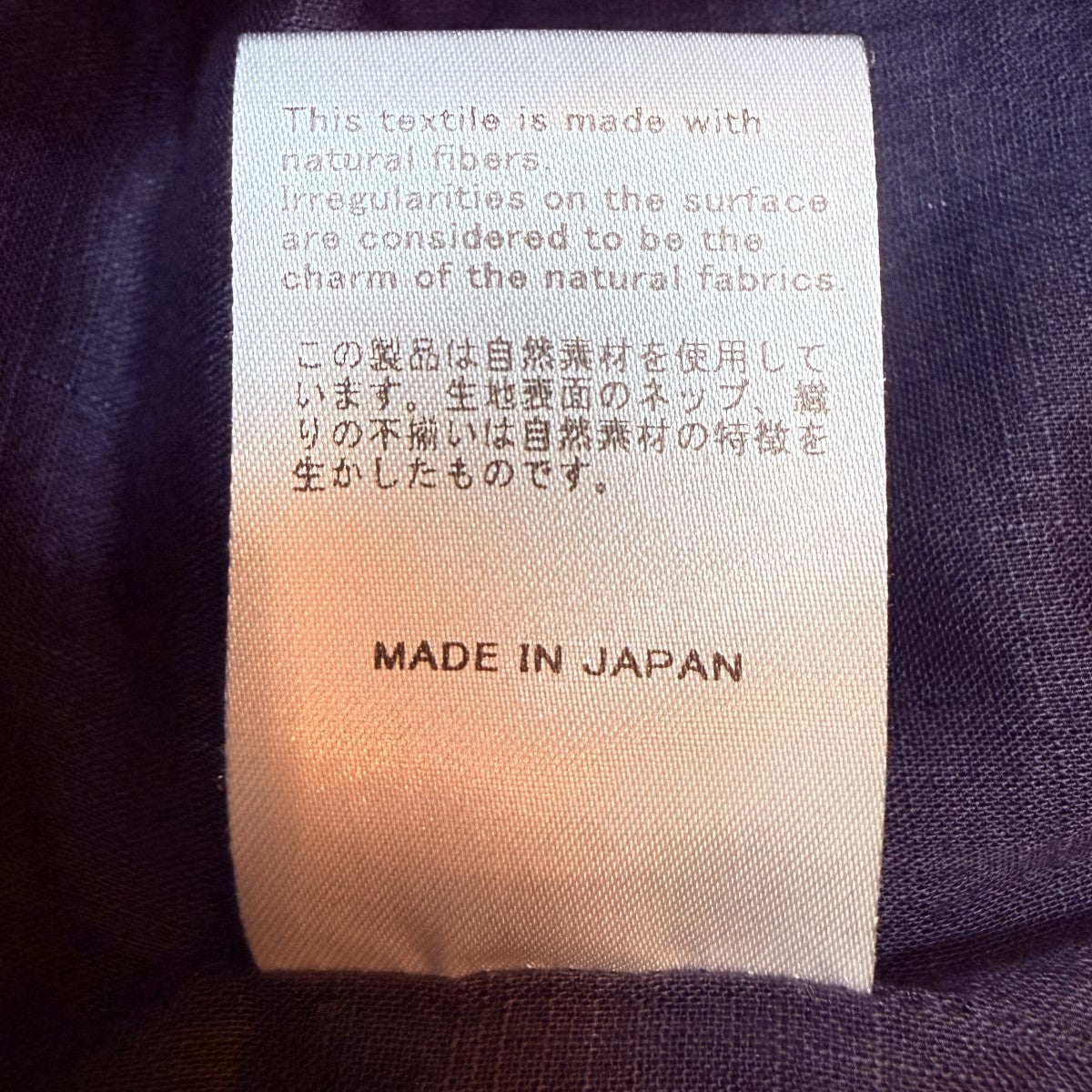seya． 24AW/TRACK PULLOVER／トラックプルオーバーカットソー/SG06248F109 古着・中古-9枚目のアイテム画像