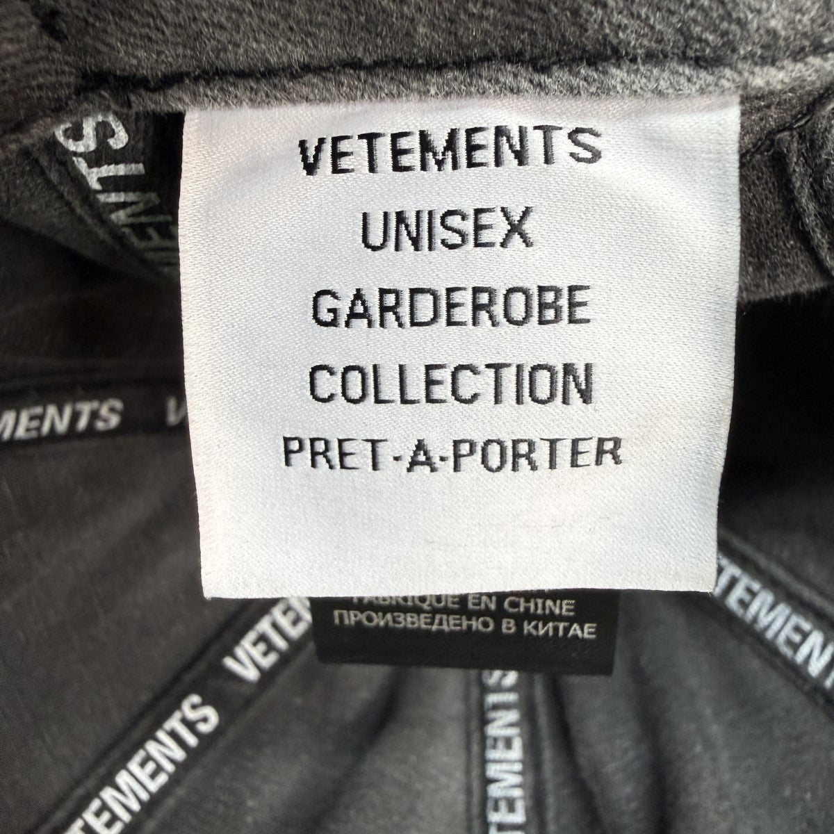 VETEMENTS 24AWFully Distressed Piercing Cap／ユーズド加工／デストロイピアスキャップUA65CA200B 古着・中古-8枚目のアイテム画像