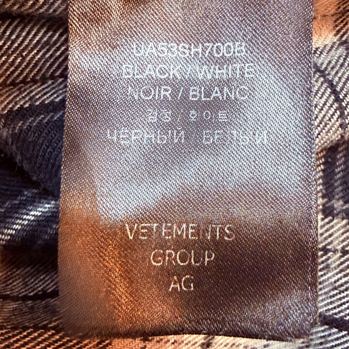 VETEMENTS(ヴェトモン) MY NAME IS VETEMENTS FLANNEL SHIRT
