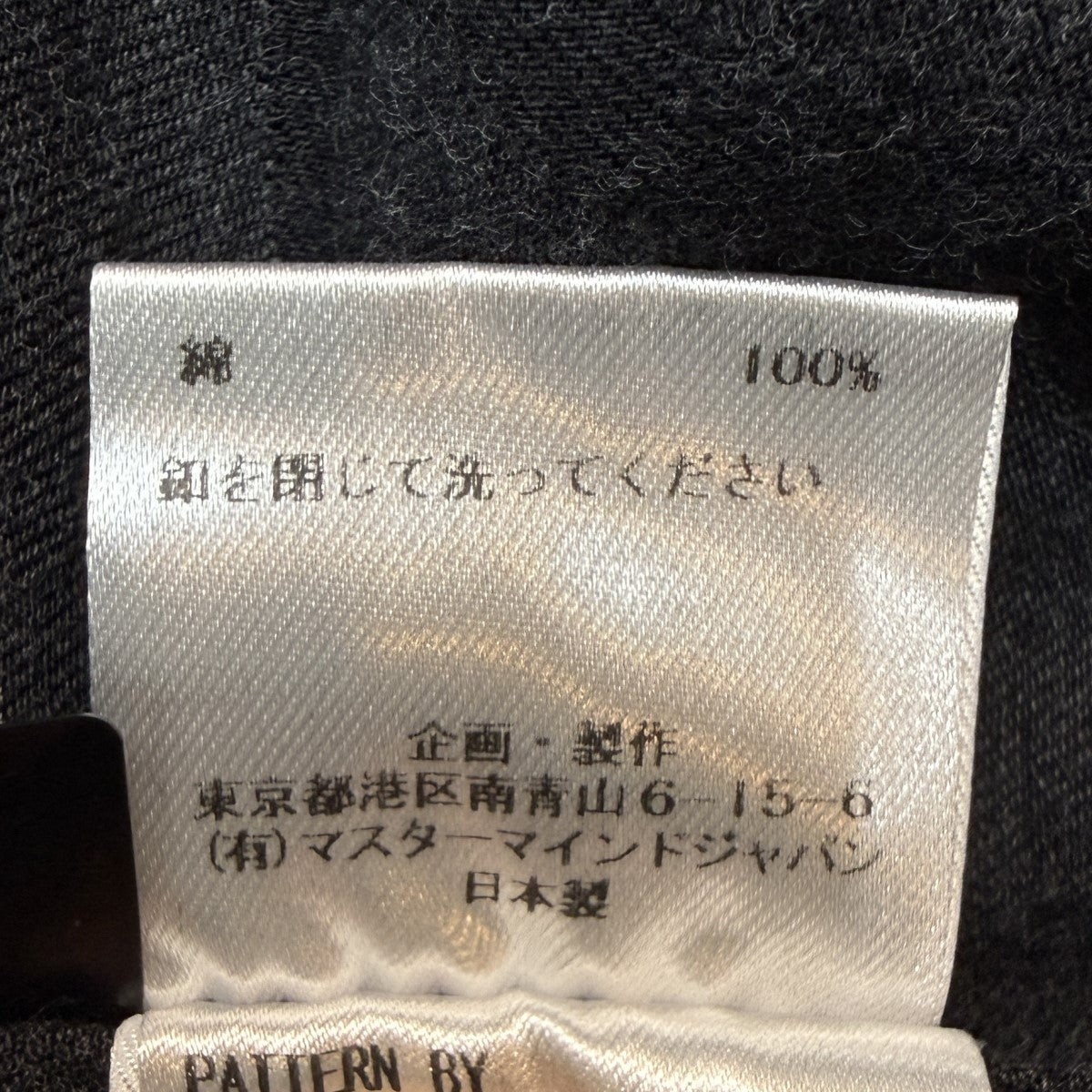26SS/MW ALOHA SS DENIM SHIRT／アロハショートスリーブデニムシャツ/MW26SE1-SH001