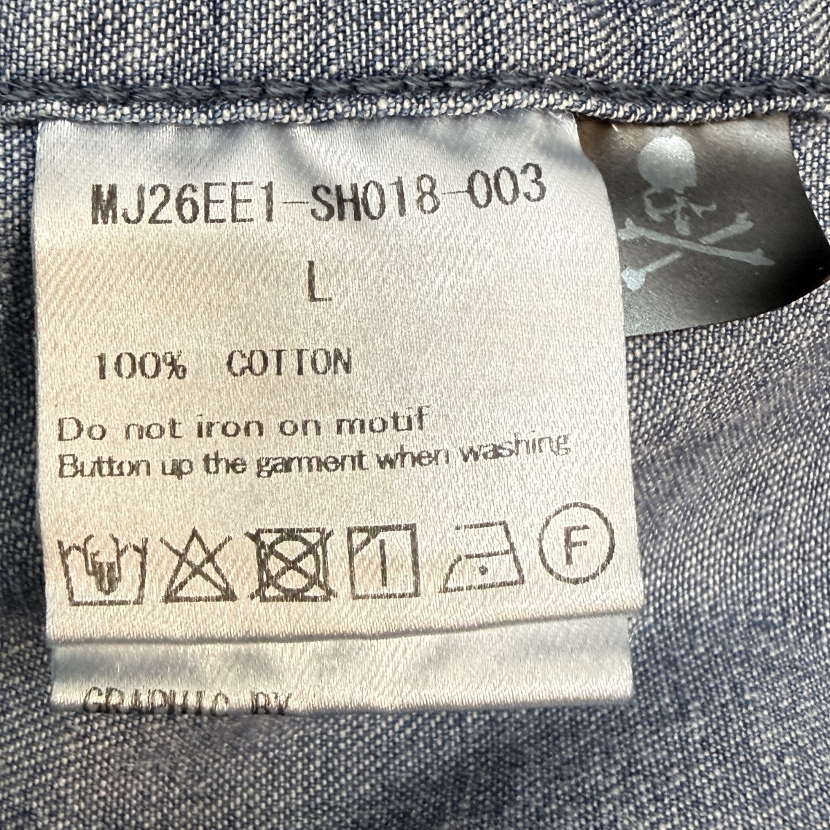 26SS/MJ BASEBALL DENIM SHIRT／ベースボールデニムシャツ/MJ26EE1-SH018