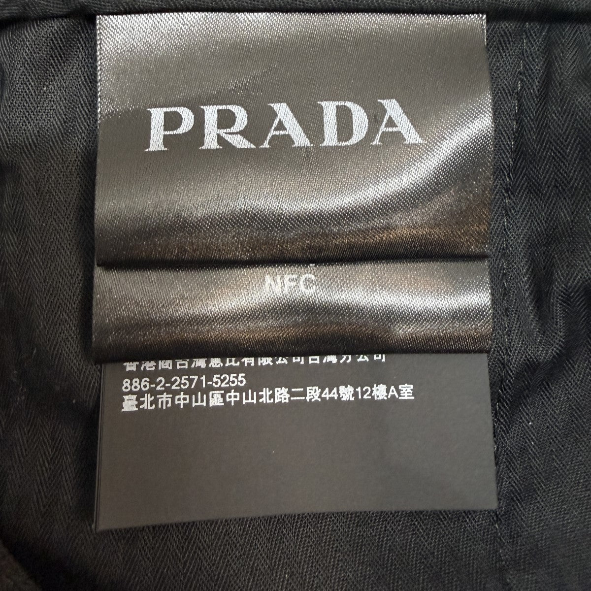 PRADA(プラダ) 2024／ウールスラックス／プリーツスラックスパンツ