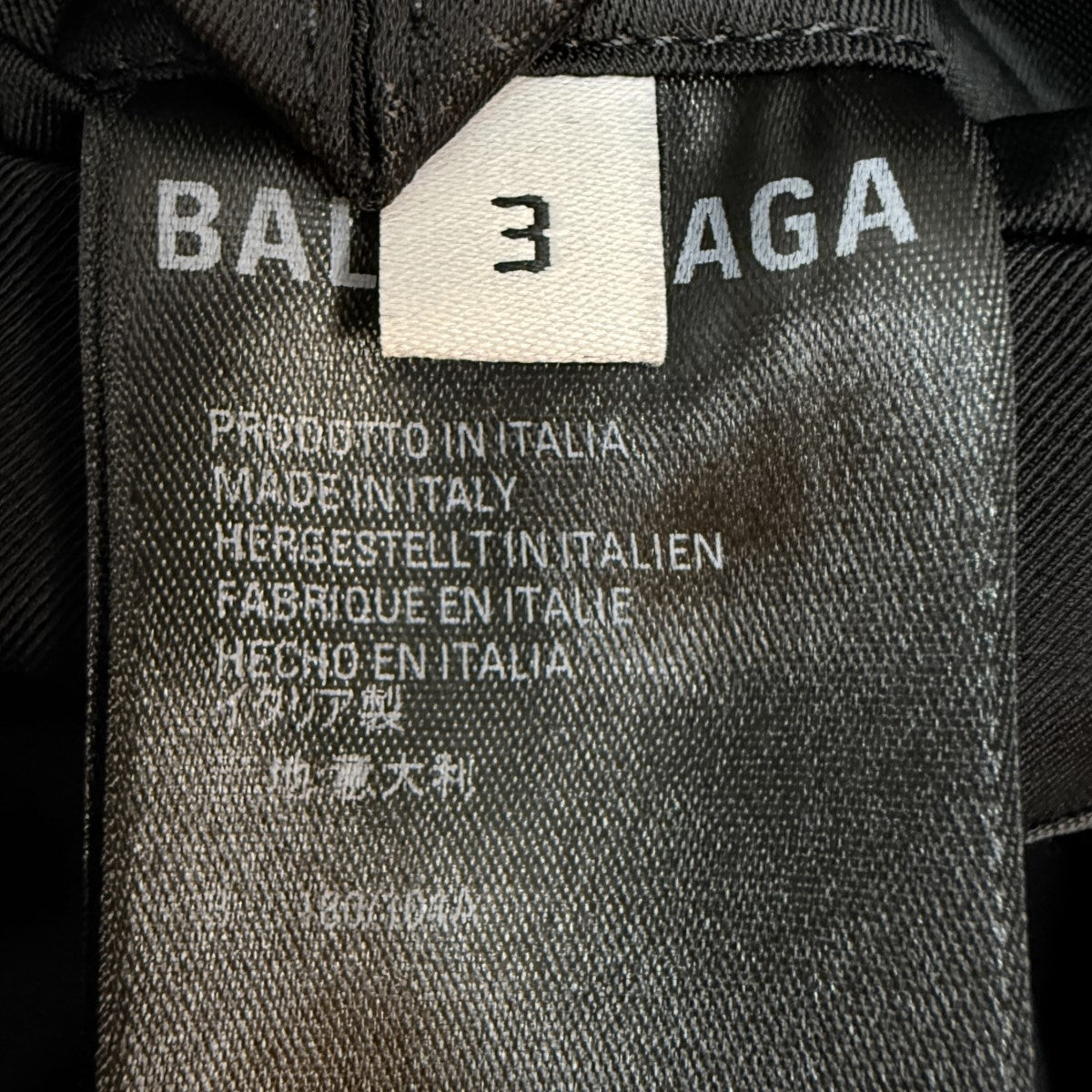 BALENCIAGA 22SS/UNIFITオーバーサイズサファリジャケット／オーバーサイズサファリジャケット680945 TJ025 古着・中古-8枚目のアイテム画像