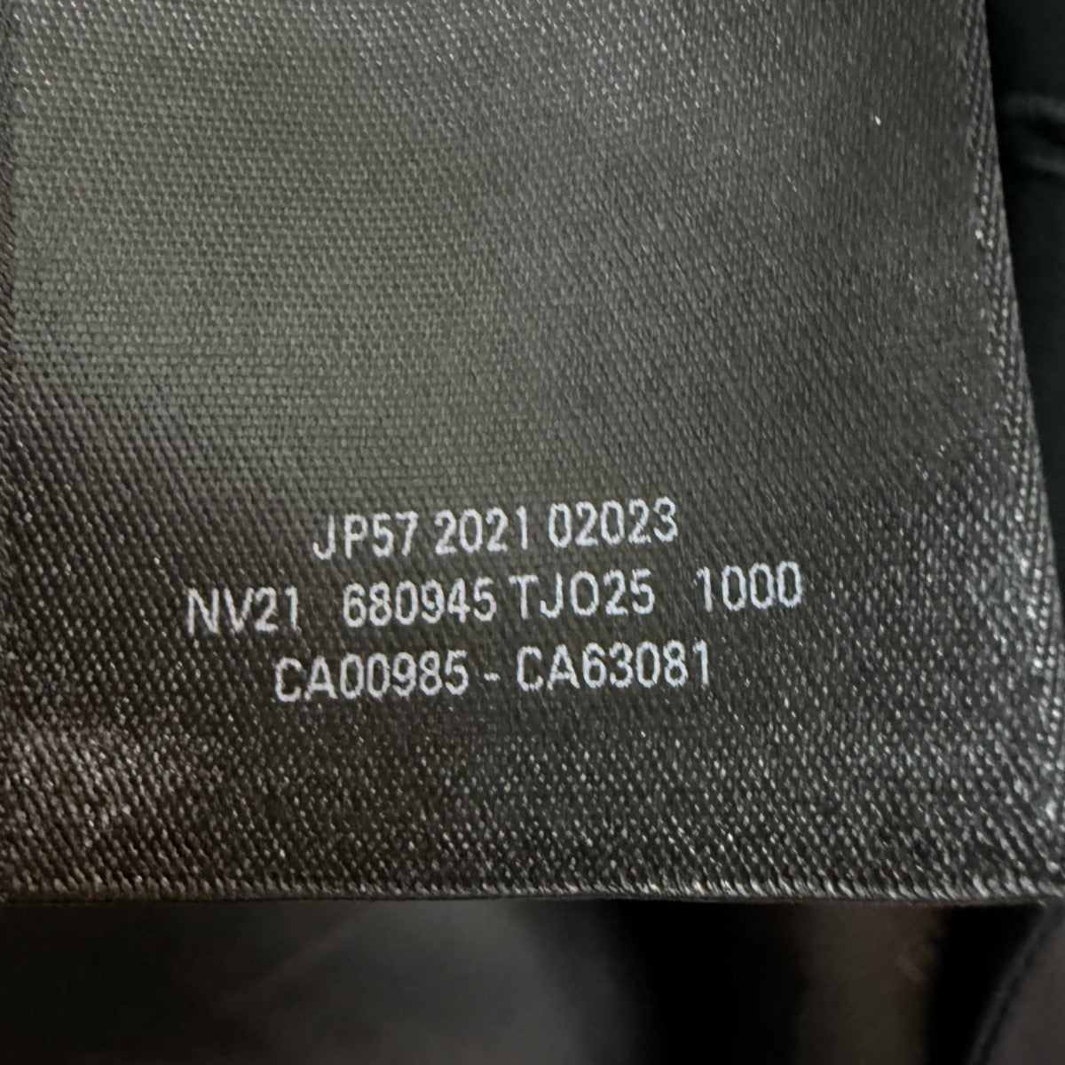 BALENCIAGA 22SS/UNIFITオーバーサイズサファリジャケット／オーバーサイズサファリジャケット680945 TJ025 古着・中古-9枚目のアイテム画像