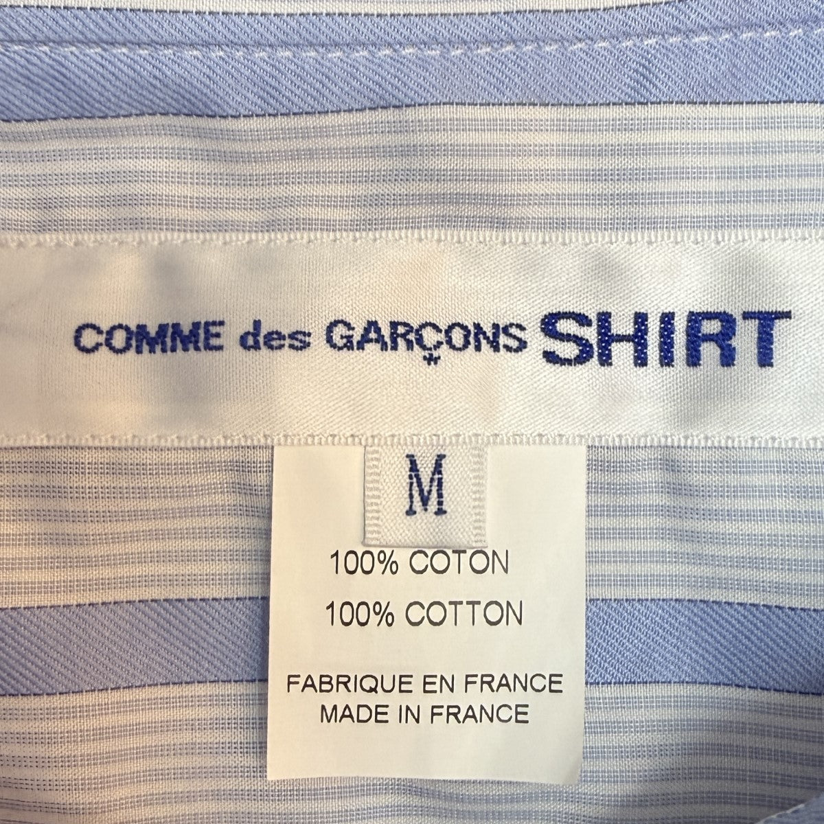 COMME des GARCONS SHIRT 25AW/Striped Football Scarf Placket Shirt／ストライプシャツ/FP-B008 古着・中古-6枚目のアイテム画像